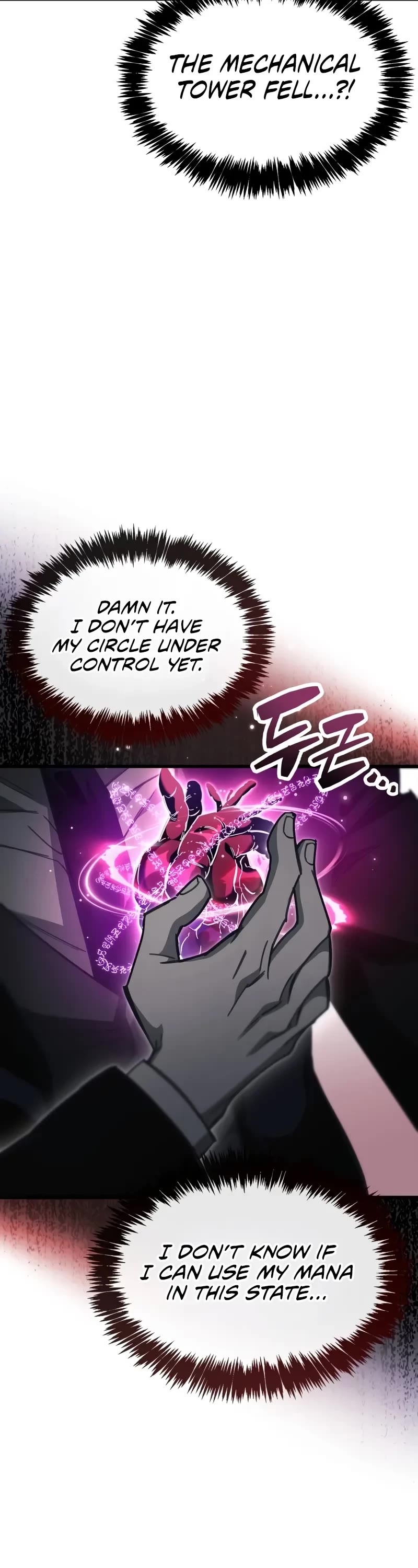 The Player Hides His Past Chapter 97 page 30 - Chapter 97
