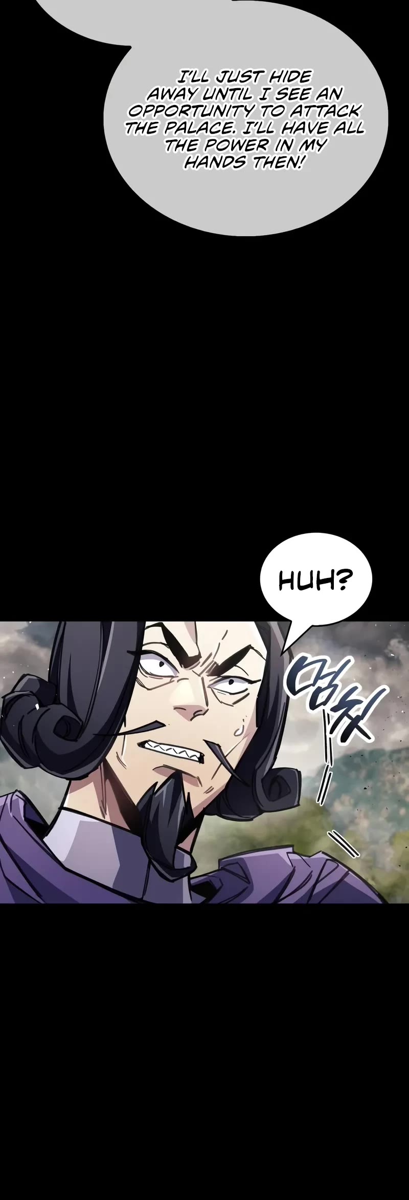 The Player Hides His Past Chapter 97 page 40 - Chapter 97