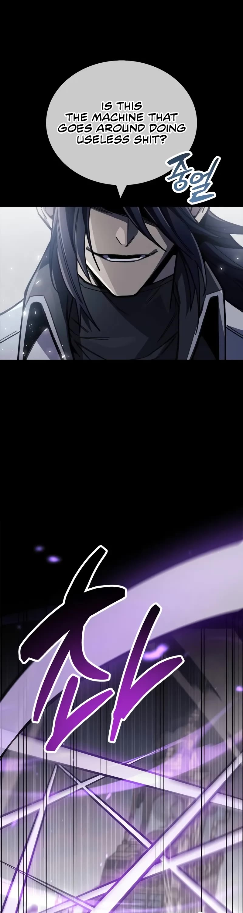 The Player Hides His Past Chapter 97 page 46 - Chapter 97