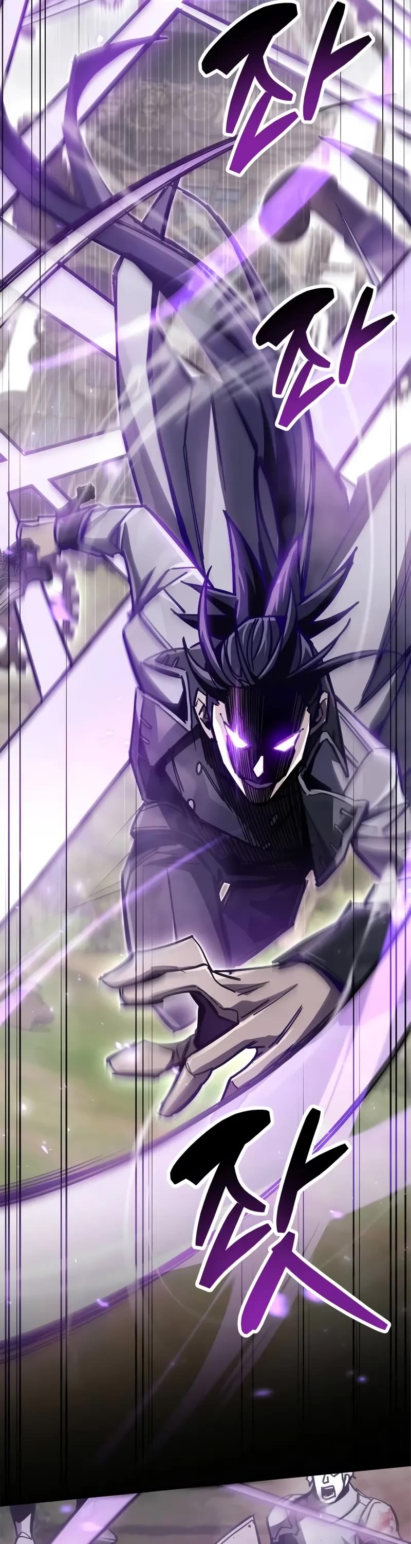 The Player Hides His Past Chapter 97 page 47 - Chapter 97