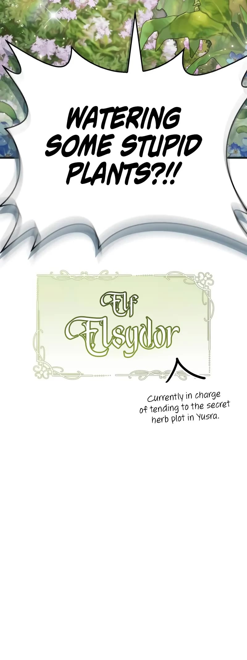 The Player Hides His Past Chapter 97 page 5 - Chapter 97