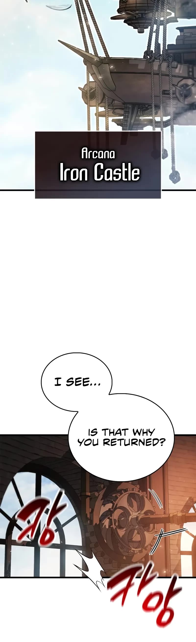 The Player Hides His Past Chapter 97 page 59 - Chapter 97