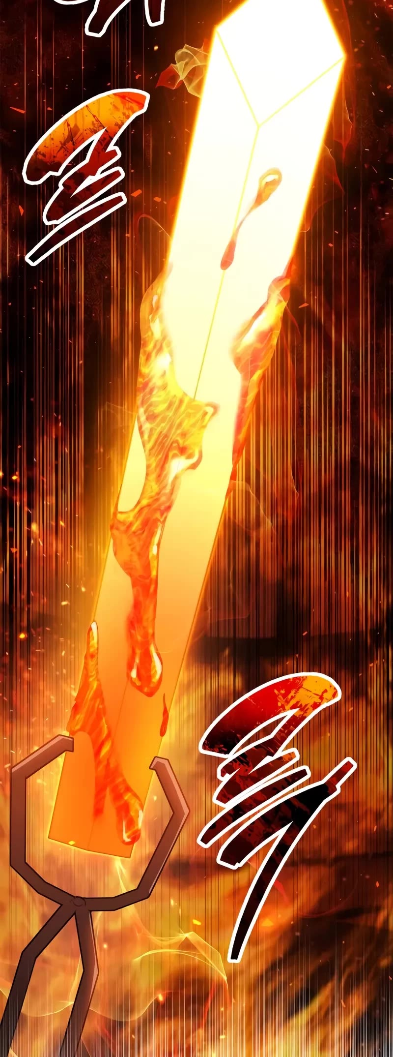 The Player Hides His Past Chapter 97 page 66 - Chapter 97
