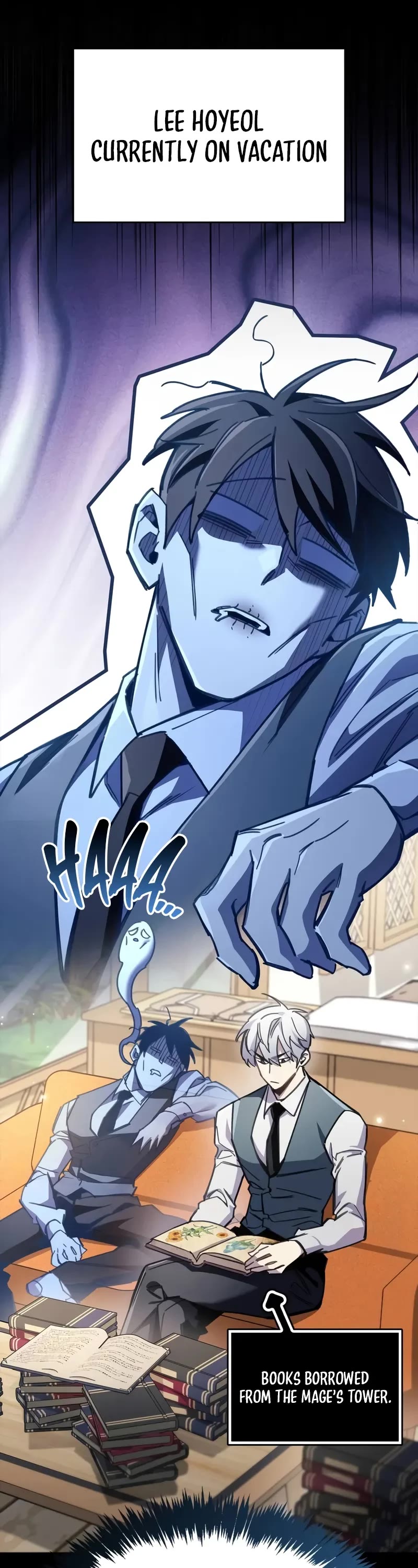 The Player Hides His Past Chapter 97 page 7 - Chapter 97