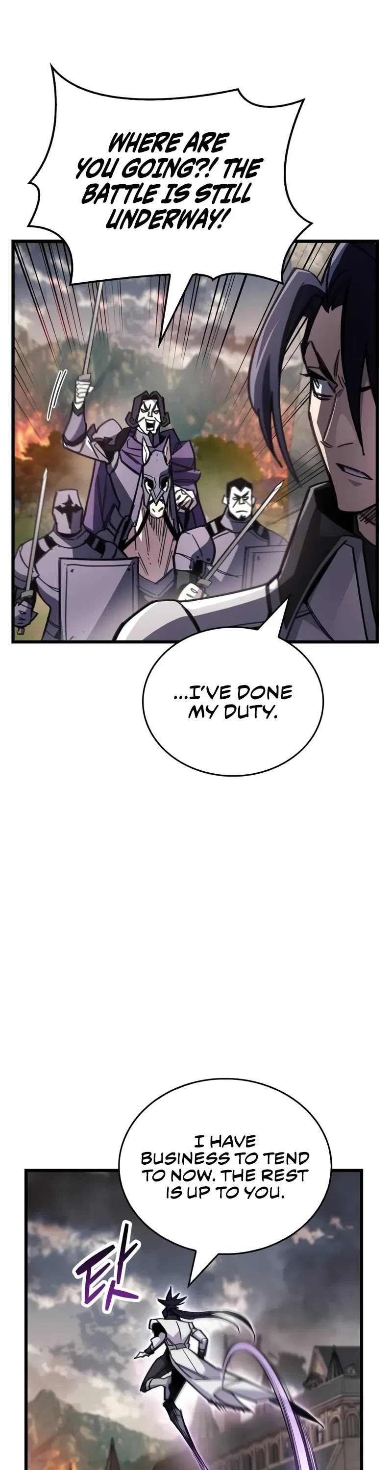 The Player Hides His Past Chapter 98 page 14 - Chapter 98