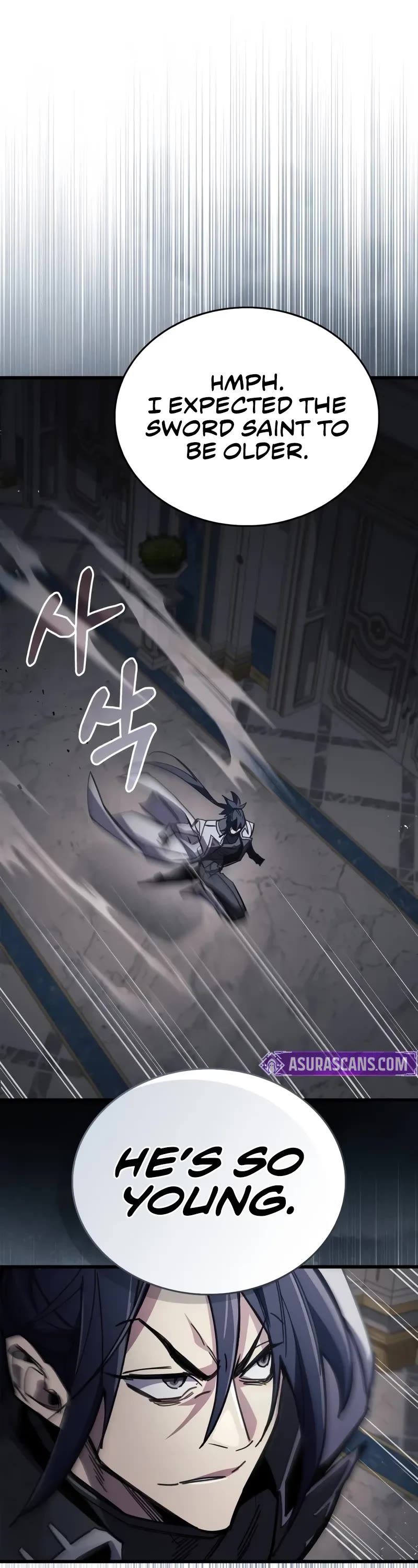 The Player Hides His Past Chapter 98 page 17 - Chapter 98