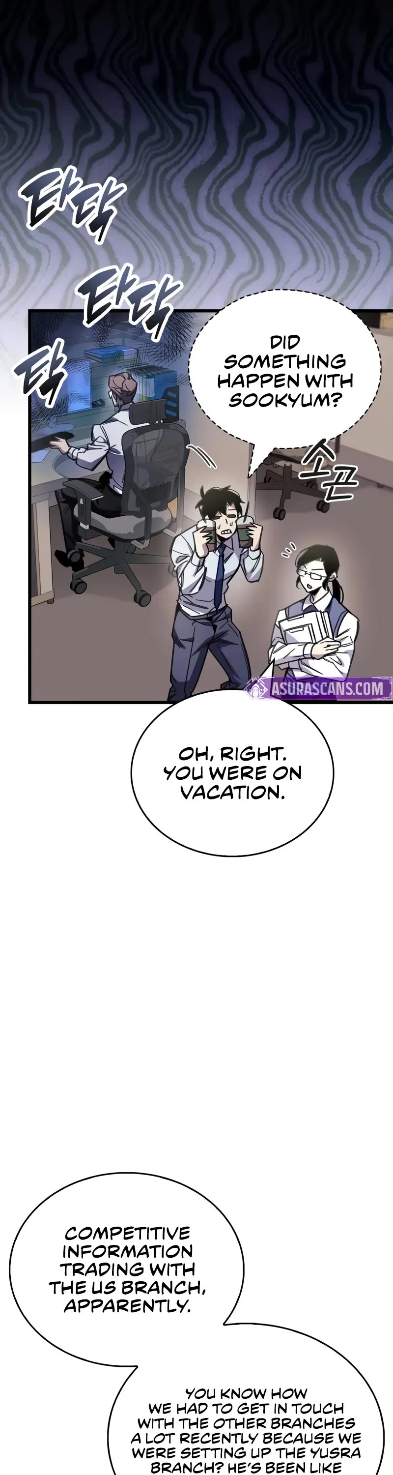 The Player Hides His Past Chapter 98 page 34 - Chapter 98