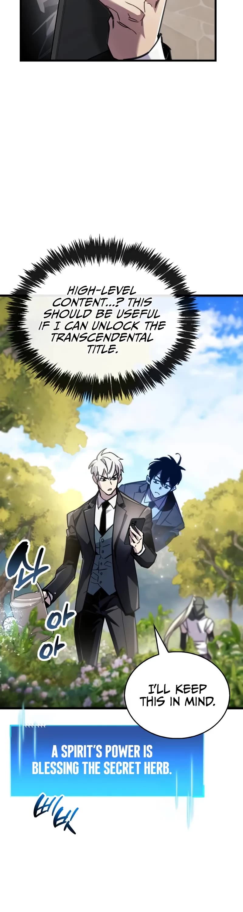 The Player Hides His Past Chapter 98 page 42 - Chapter 98