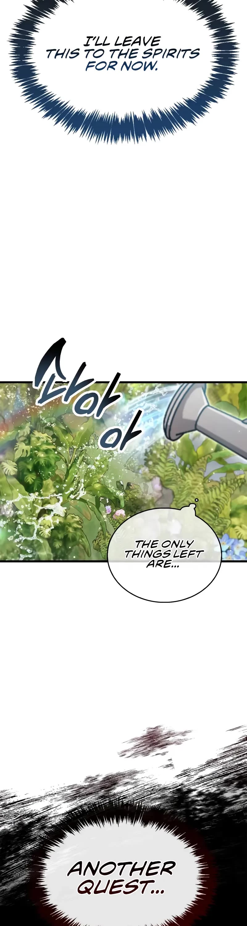 The Player Hides His Past Chapter 98 page 44 - Chapter 98