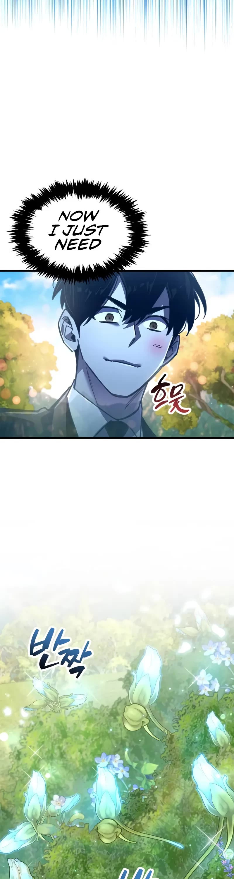 The Player Hides His Past Chapter 98 page 47 - Chapter 98