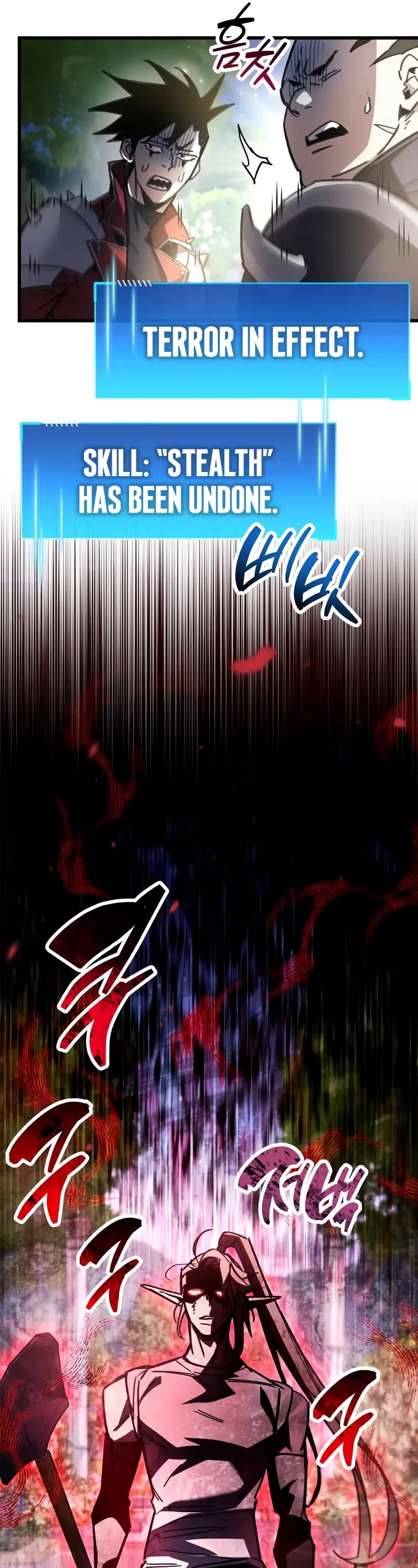 The Player Hides His Past Chapter 98 page 61 - Chapter 98