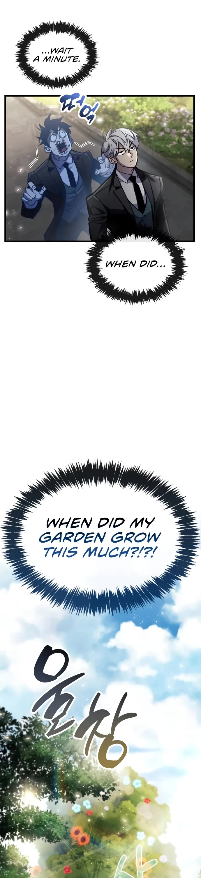 The Player Hides His Past Chapter 99 page 23 - Chapter 99