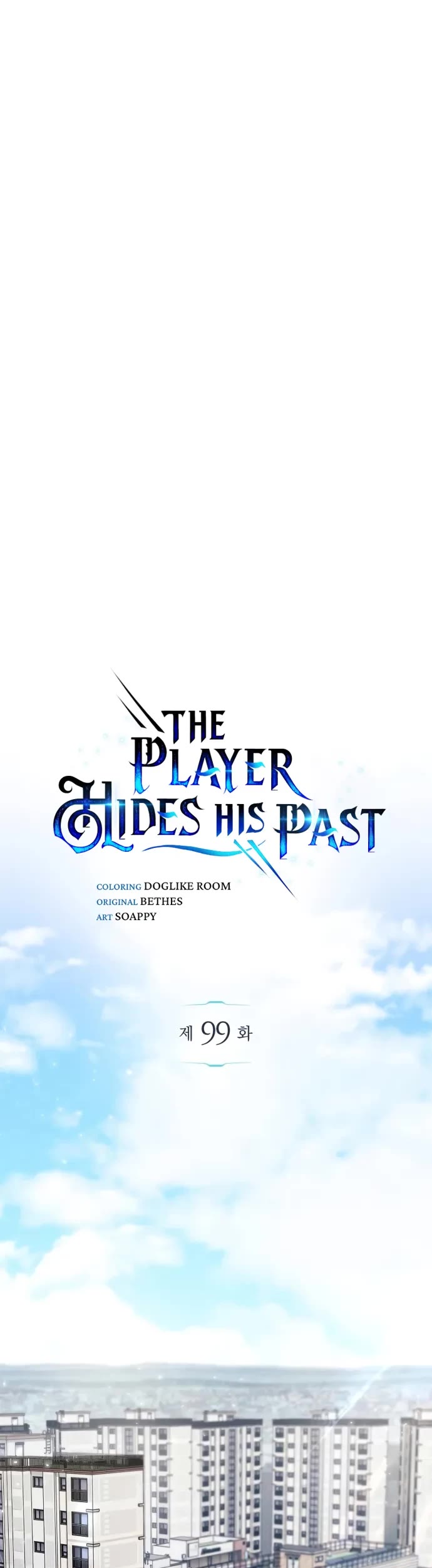 The Player Hides His Past Chapter 99 page 39 - Chapter 99