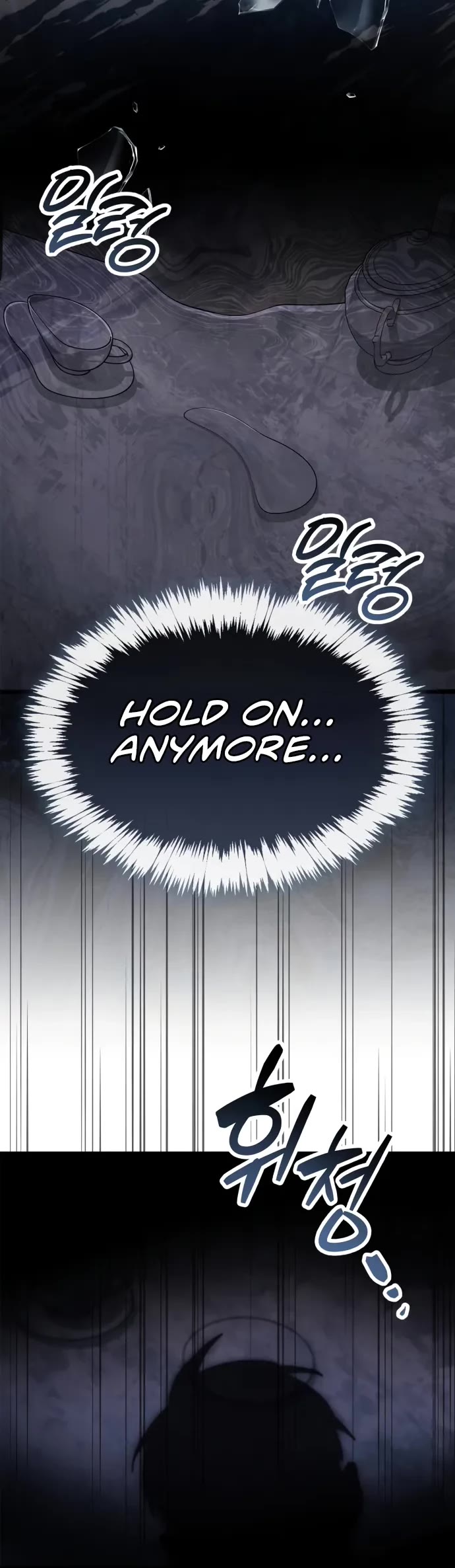 The Player Hides His Past Chapter 99 page 45 - Chapter 99