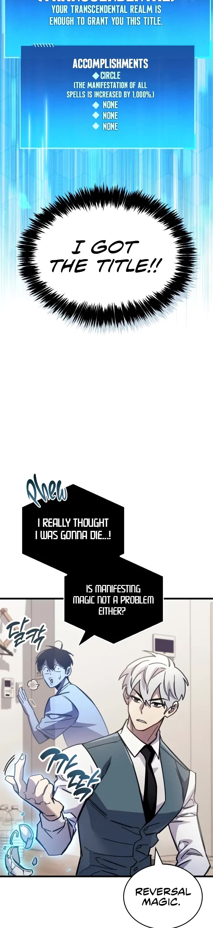 The Player Hides His Past Chapter 99 page 52 - Chapter 99