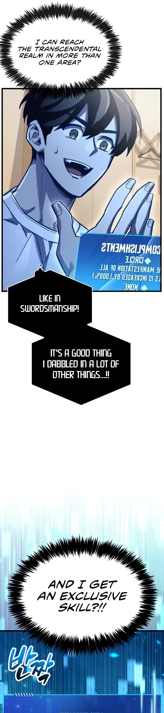 The Player Hides His Past Chapter 99 page 56 - Chapter 99