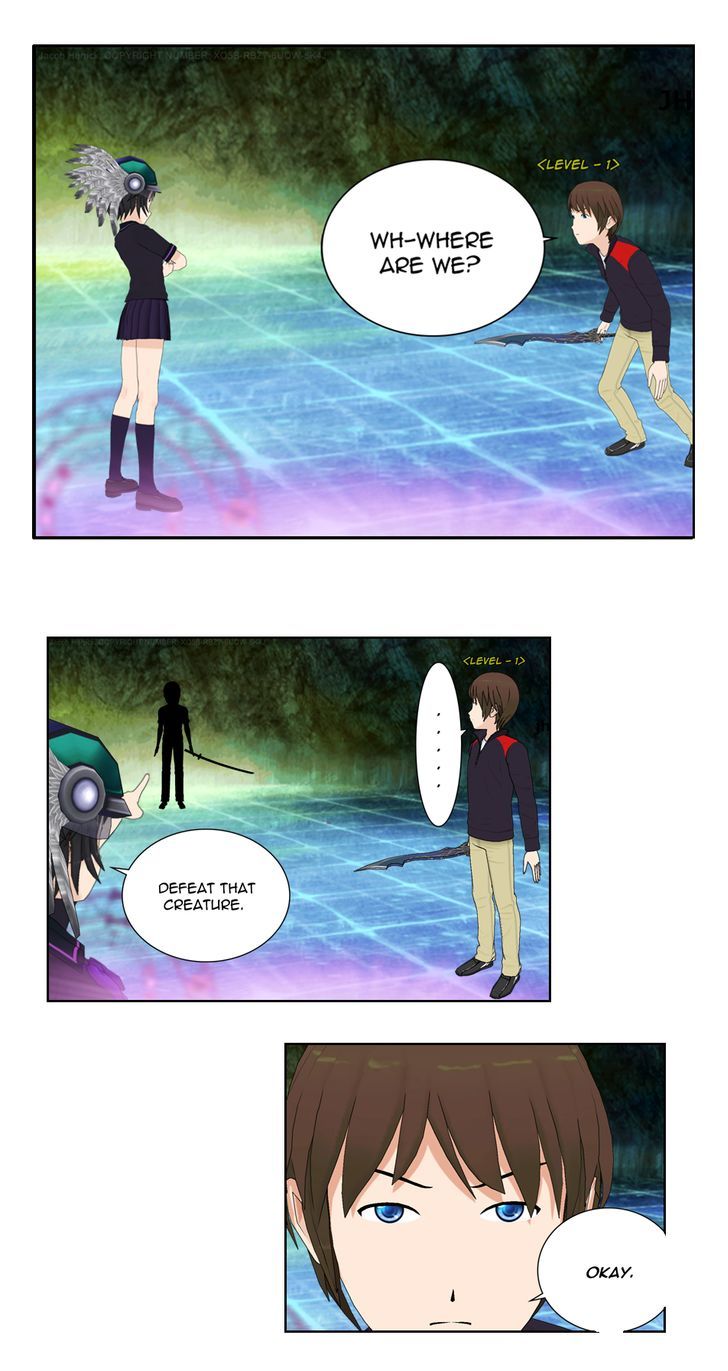 The Player Killer: Warriors of The Wilderness Chapter 1 page 12 - Chapter 1 : The Player Killer 1