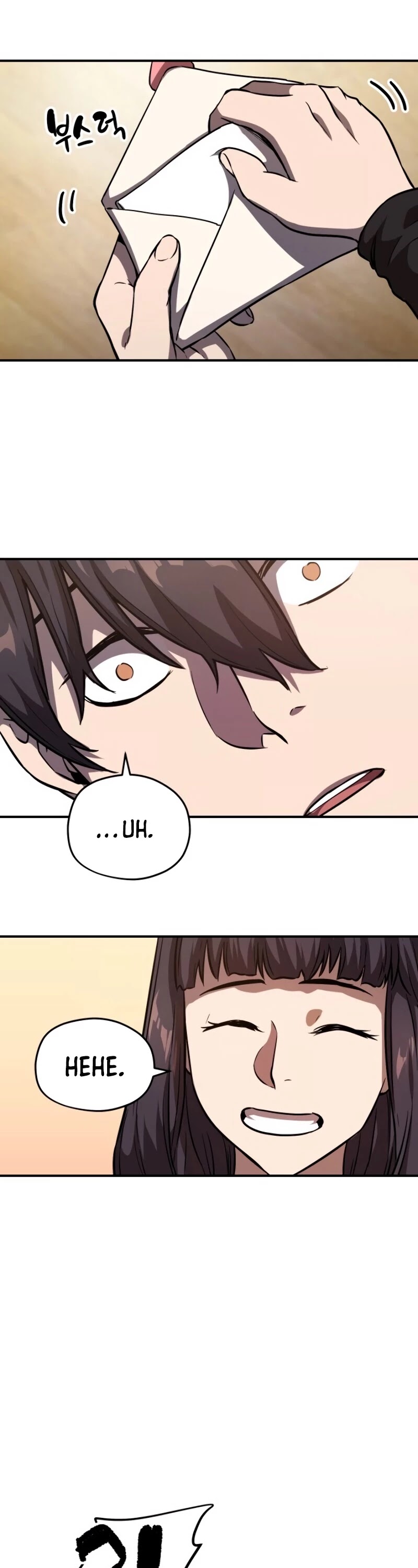 The Player That Can't Level Up Chapter 1 page 26 - Chapter 1