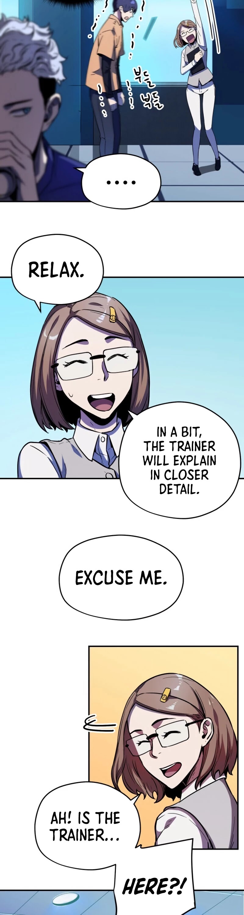 The Player That Can't Level Up Chapter 1 page 39 - Chapter 1