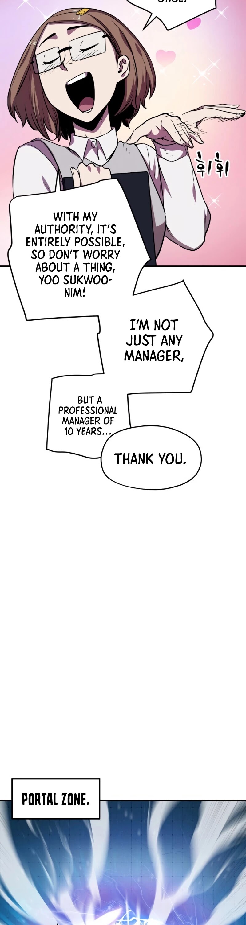 The Player That Can't Level Up Chapter 1 page 43 - Chapter 1