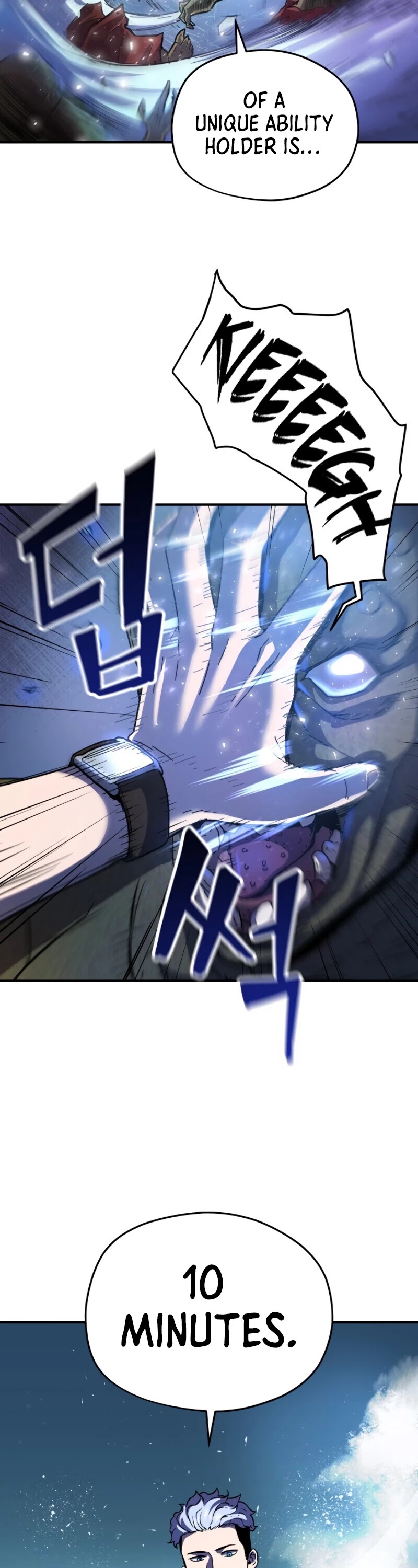 The Player That Can't Level Up Chapter 1 page 55 - Chapter 1