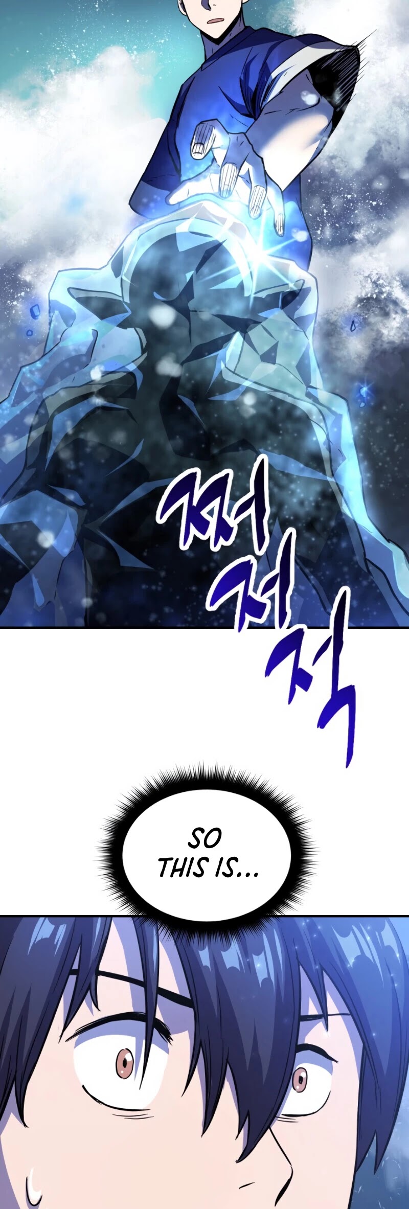 The Player That Can't Level Up Chapter 1 page 56 - Chapter 1