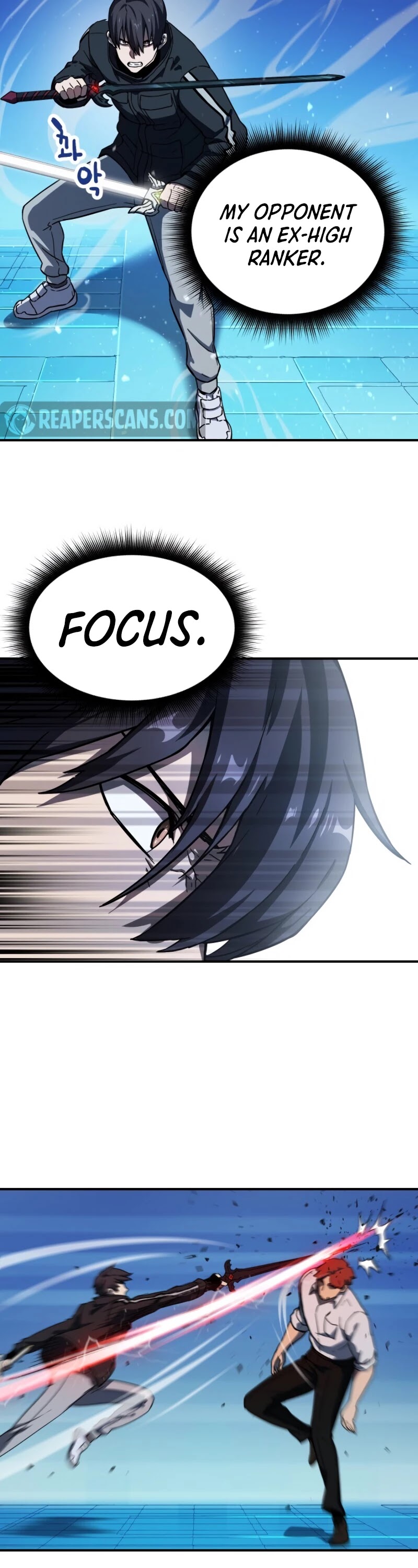The Player That Can't Level Up Chapter 10 page 17 - Chapter 10