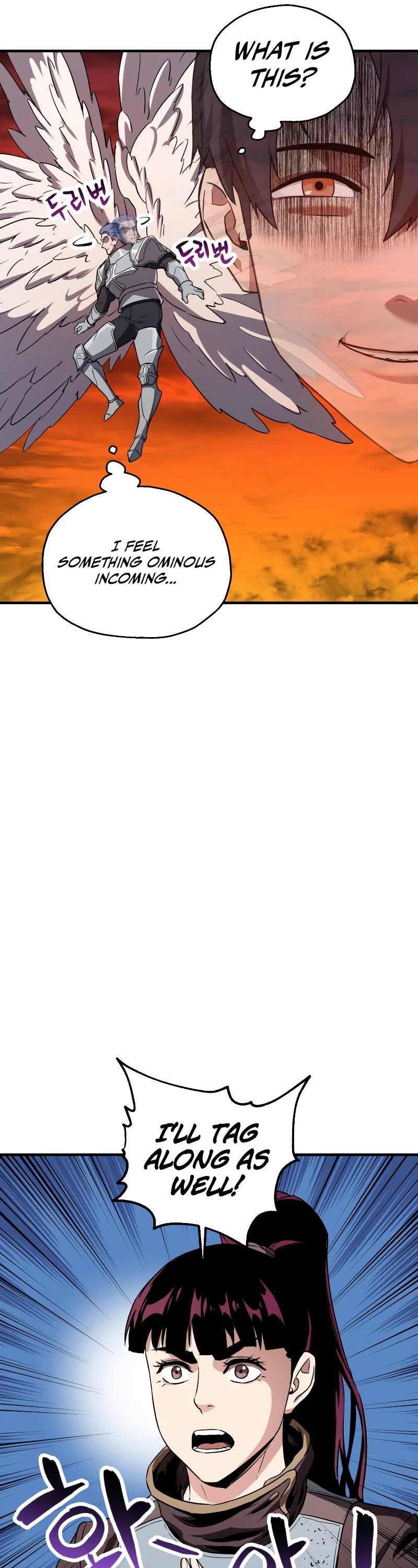The Player That Can't Level Up Chapter 100 page 12 - Chapter 100