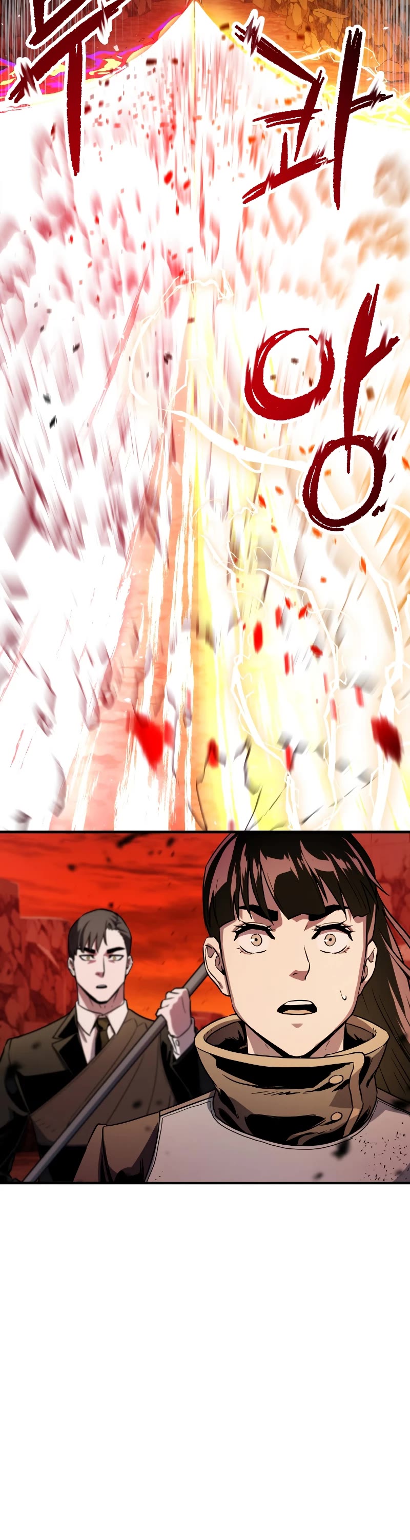 The Player That Can't Level Up Chapter 100 page 19 - Chapter 100