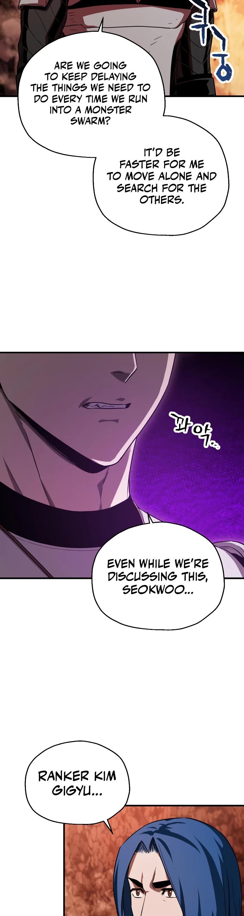 The Player That Can't Level Up Chapter 100 page 8 - Chapter 100