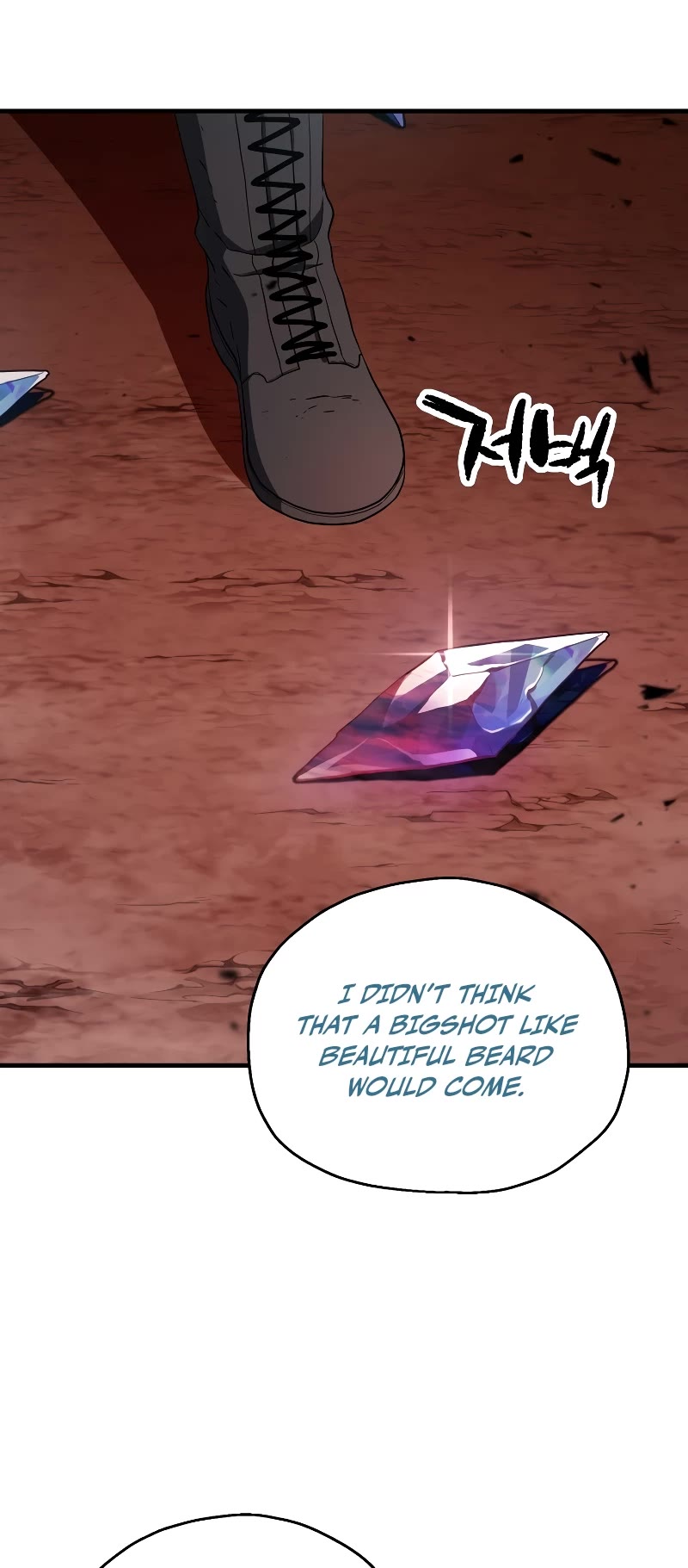 The Player That Can't Level Up Chapter 101 page 16 - Chapter 101