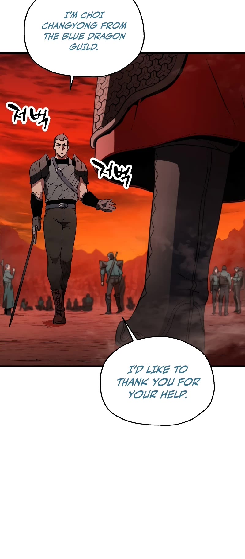 The Player That Can't Level Up Chapter 101 page 17 - Chapter 101