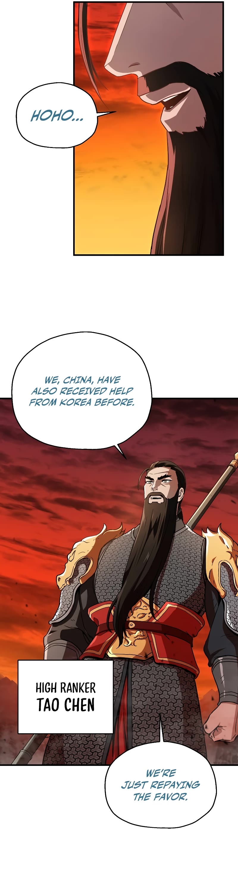 The Player That Can't Level Up Chapter 101 page 18 - Chapter 101