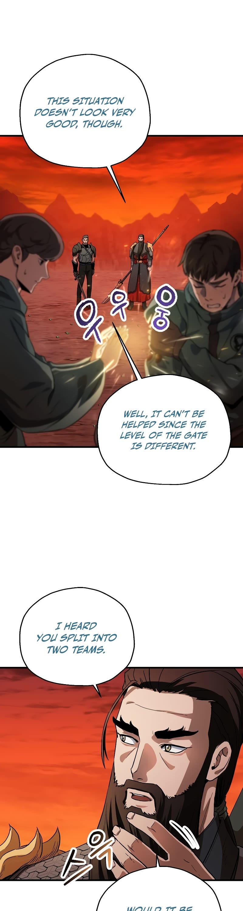 The Player That Can't Level Up Chapter 101 page 19 - Chapter 101