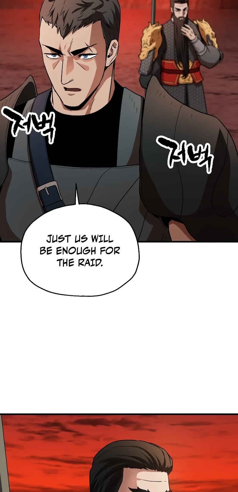 The Player That Can't Level Up Chapter 101 page 22 - Chapter 101