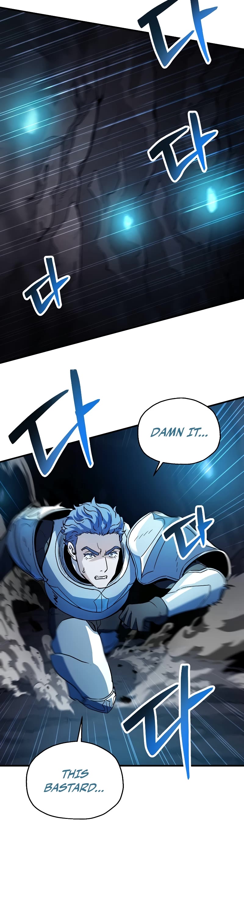 The Player That Can't Level Up Chapter 101 page 33 - Chapter 101