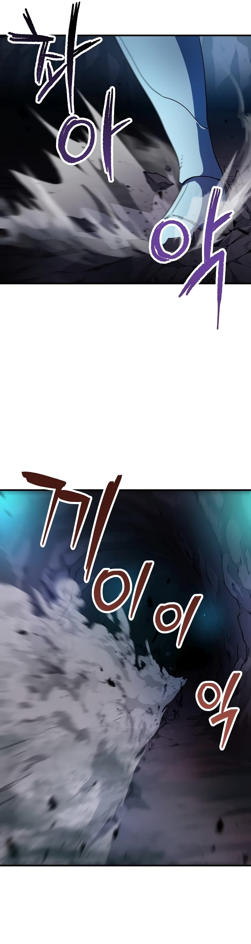 The Player That Can't Level Up Chapter 101 page 36 - Chapter 101
