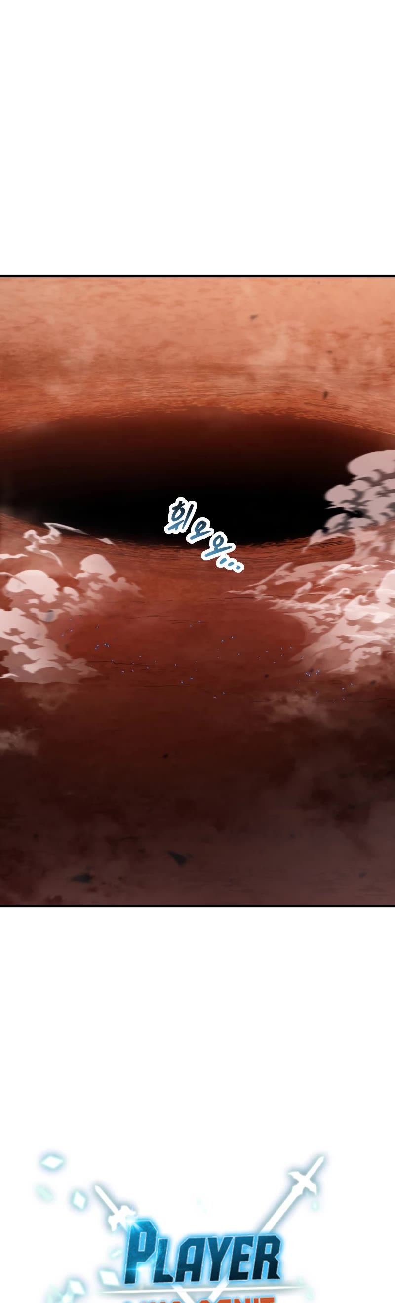 The Player That Can't Level Up Chapter 102 page 15 - Chapter 102