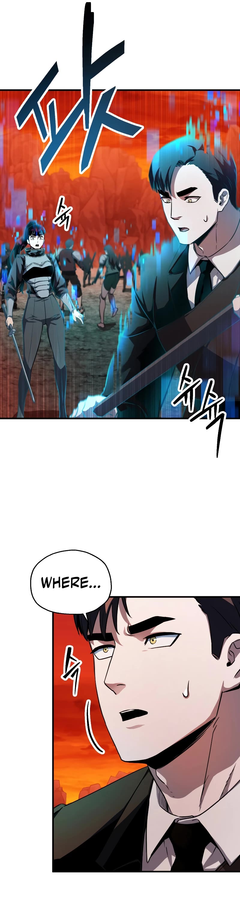 The Player That Can't Level Up Chapter 102 page 17 - Chapter 102