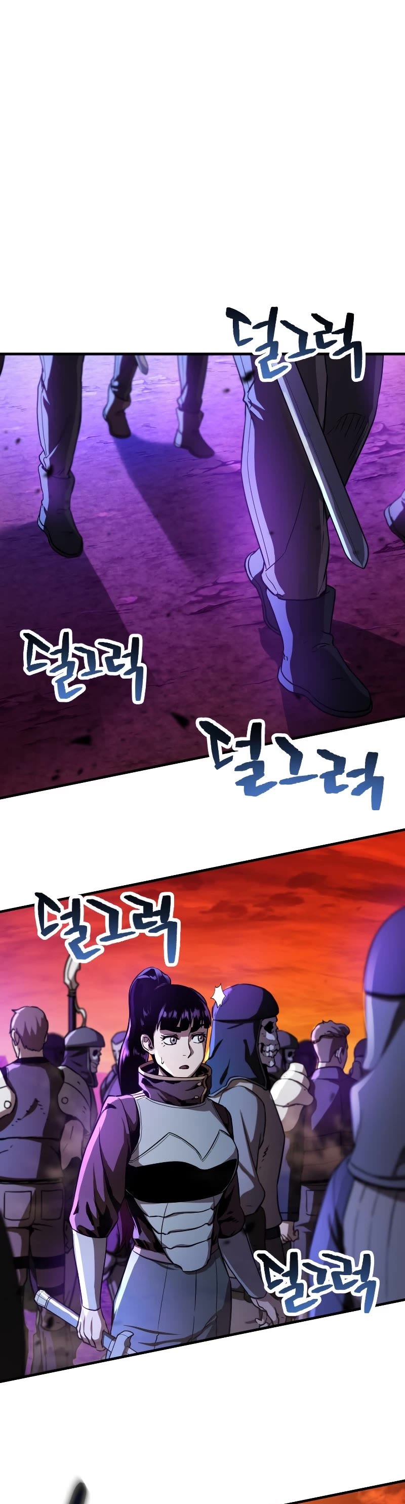 The Player That Can't Level Up Chapter 102 page 39 - Chapter 102