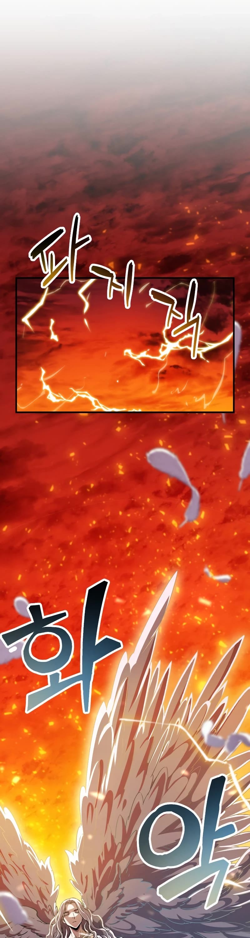 The Player That Can't Level Up Chapter 102 page 46 - Chapter 102