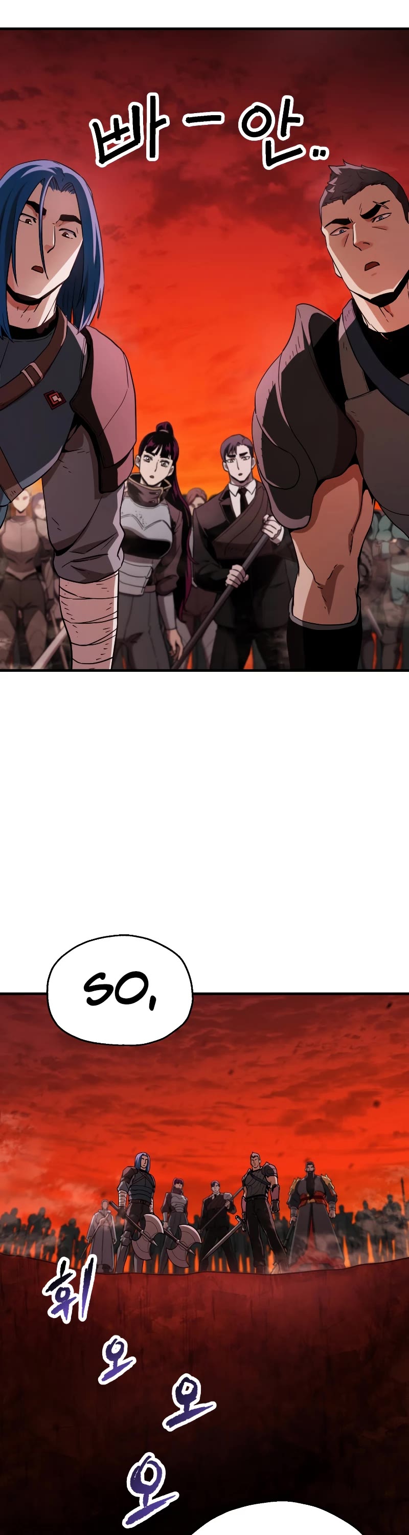 The Player That Can't Level Up Chapter 102 page 7 - Chapter 102