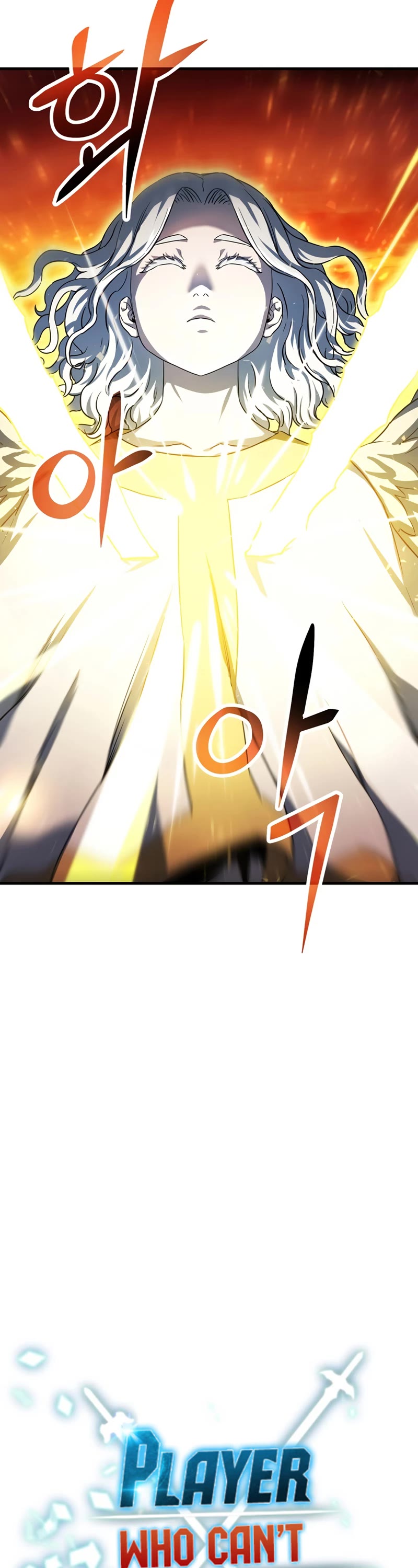 The Player That Can't Level Up Chapter 103 page 18 - Chapter 103