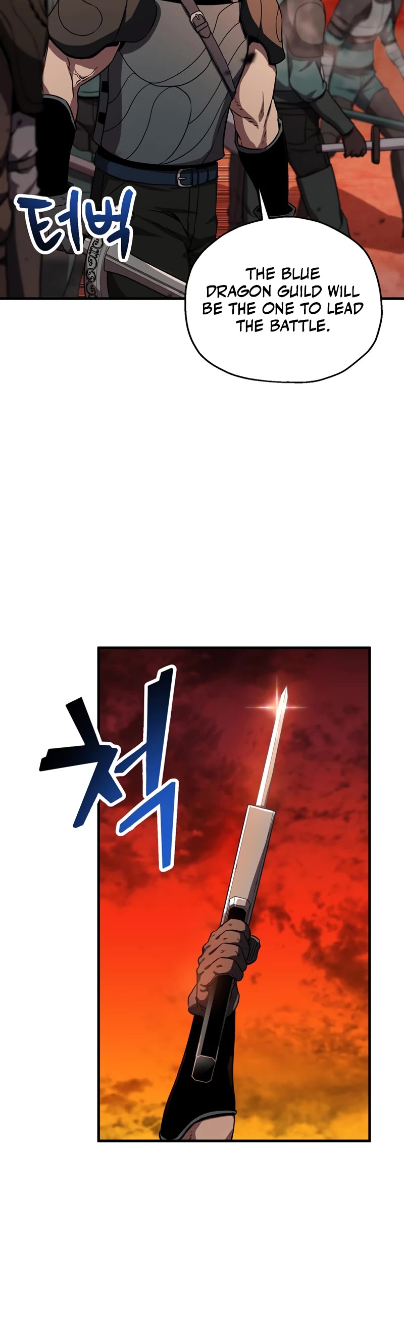 The Player That Can't Level Up Chapter 103 page 21 - Chapter 103