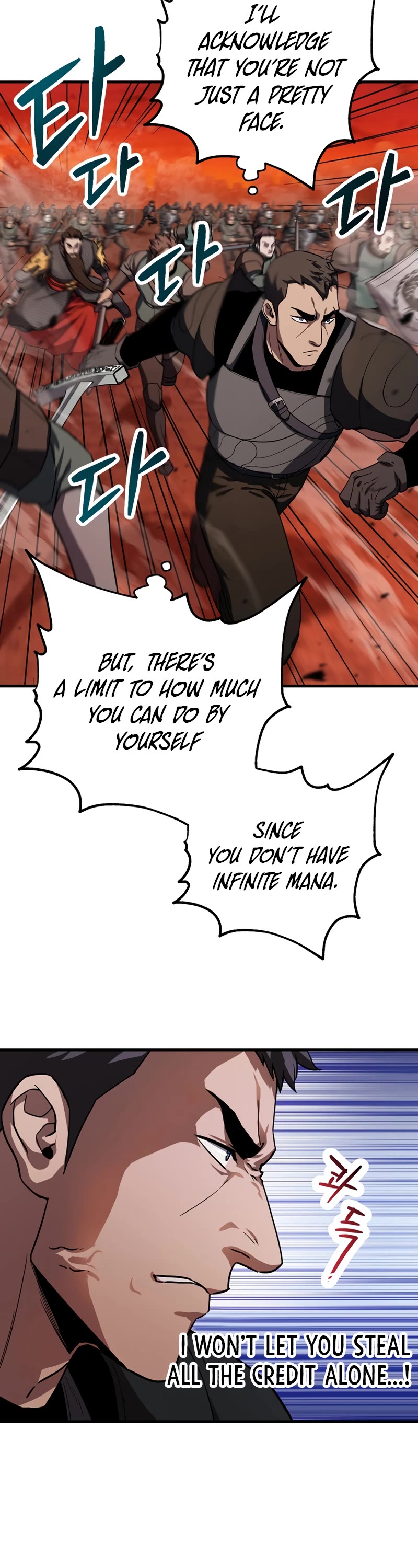 The Player That Can't Level Up Chapter 103 page 24 - Chapter 103