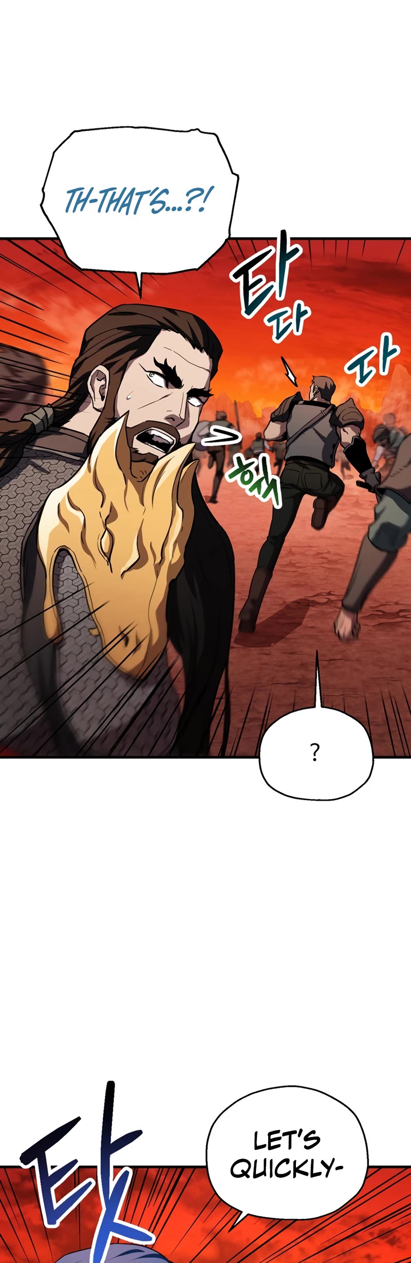 The Player That Can't Level Up Chapter 103 page 25 - Chapter 103