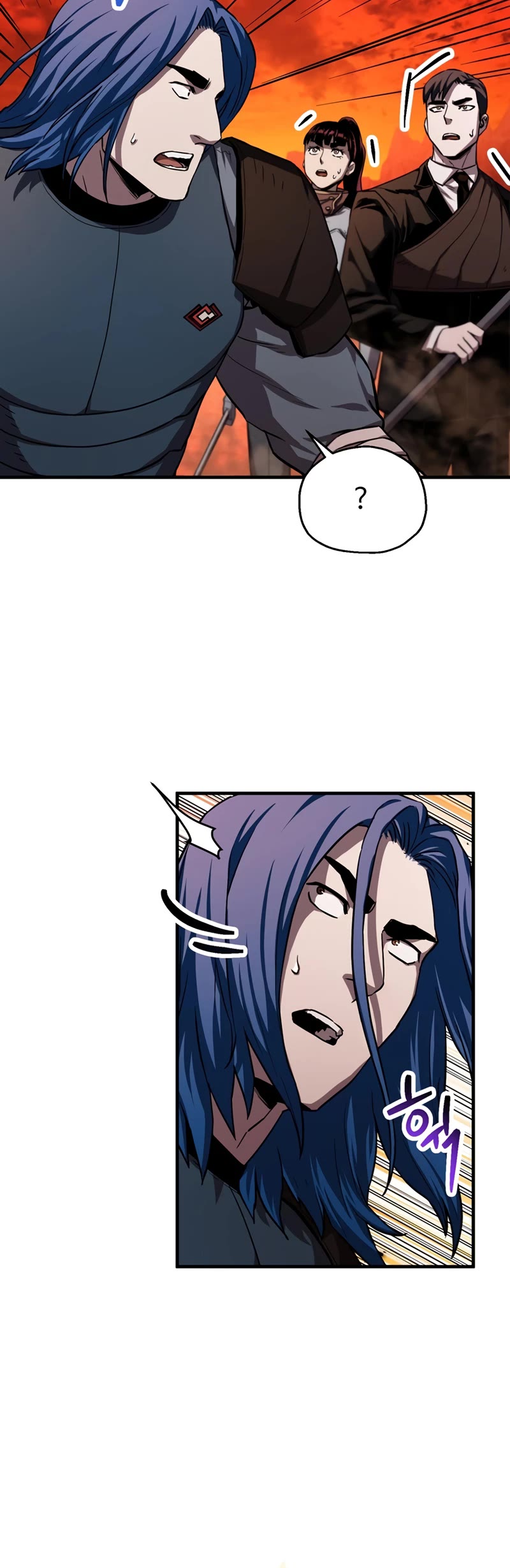 The Player That Can't Level Up Chapter 103 page 26 - Chapter 103