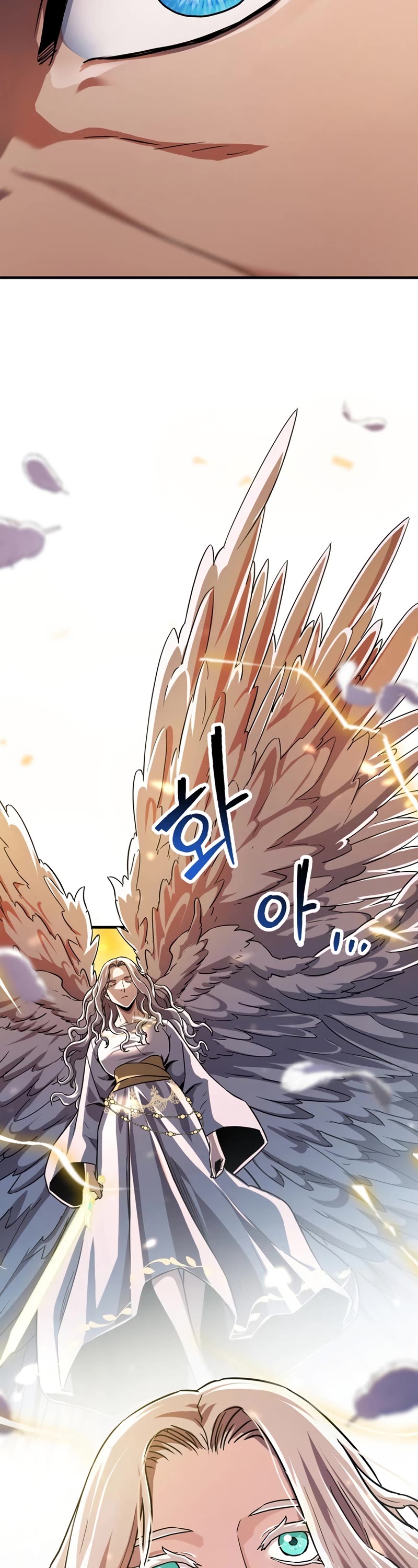 The Player That Can't Level Up Chapter 103 page 29 - Chapter 103