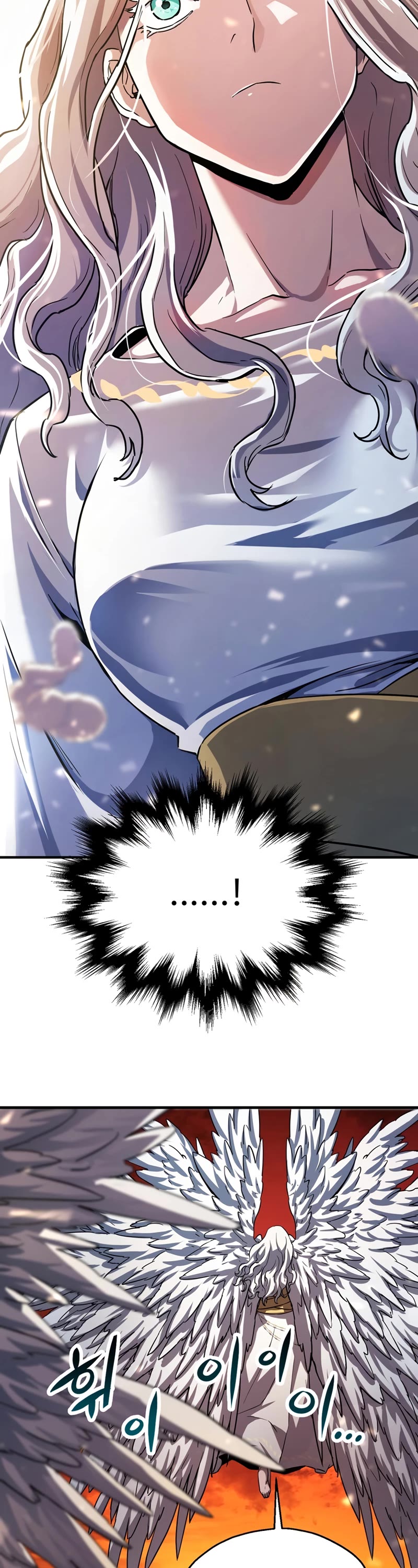 The Player That Can't Level Up Chapter 103 page 30 - Chapter 103