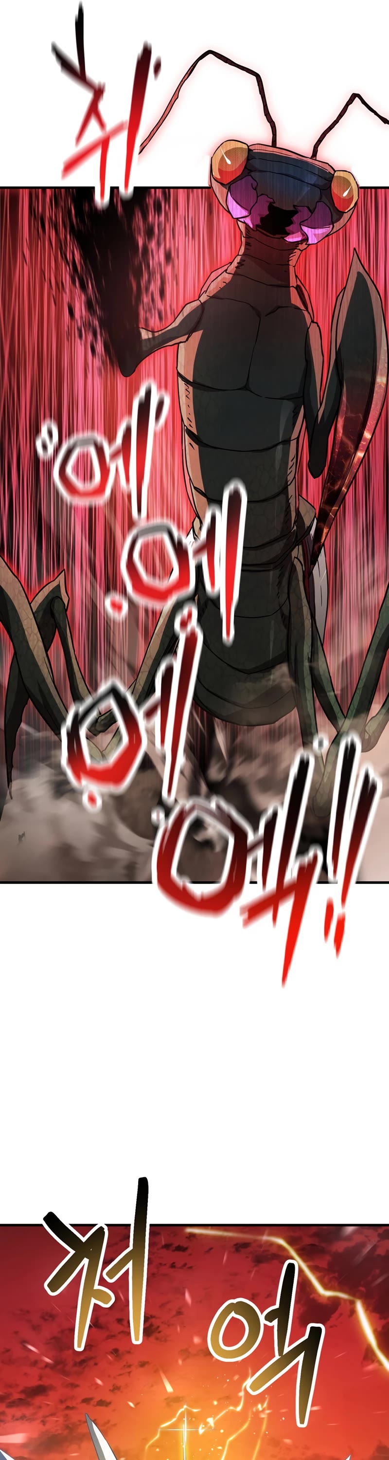 The Player That Can't Level Up Chapter 103 page 37 - Chapter 103